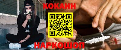 прущая мука Балашиха