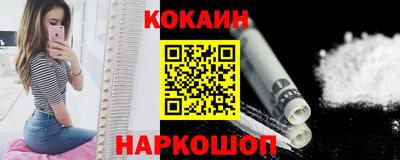 прущая мука Балашиха