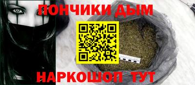 прущая мука Балашиха