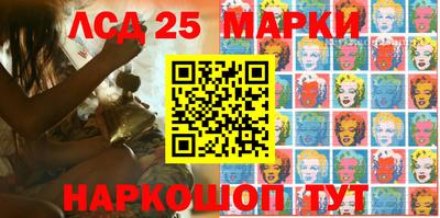 прущая мука Балашиха