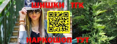 прущая мука Балашиха