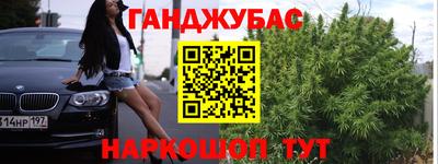 твердый Балахна