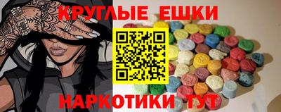 прущая мука Балашиха