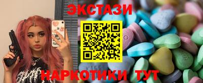 прущая мука Балашиха