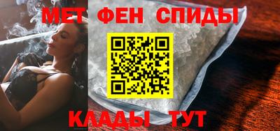 гашишное масло Балаково