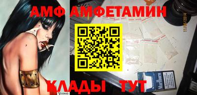 прущая мука Балашиха