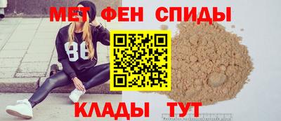 прущая мука Балашиха