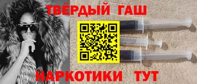 прущая мука Балашиха