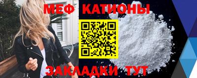 гашишное масло Балаково