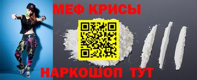 гашишное масло Балаково