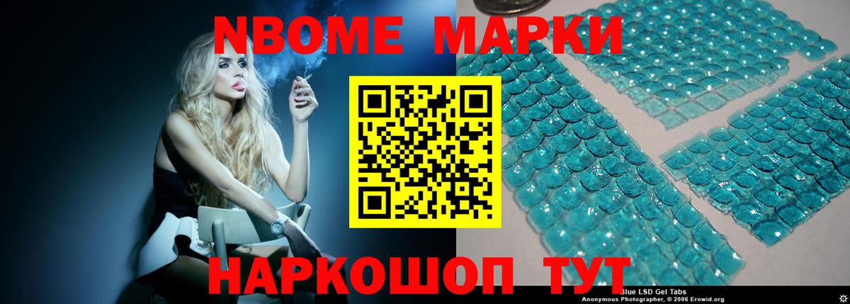 ЛСД экстази кислота  Вход с VPN  Лсд 25 экстази  Белогорск 